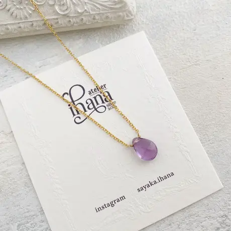 Atelier Ihana アトリエイハナ公式通販サイト