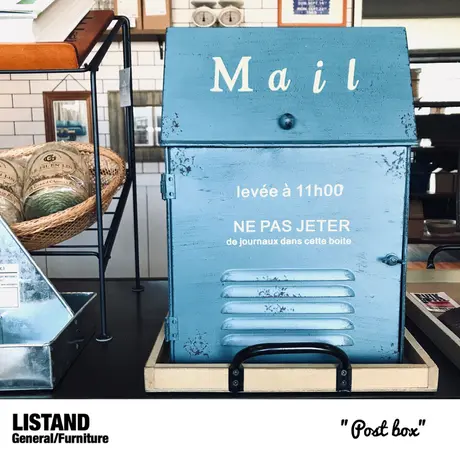 LIST&STORE