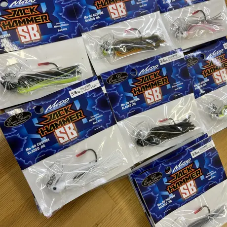 Lure Shop O Z Store