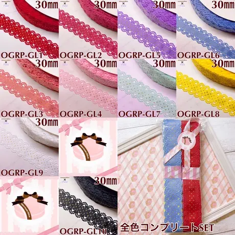 リボンのお店 macoron⋈ribbon