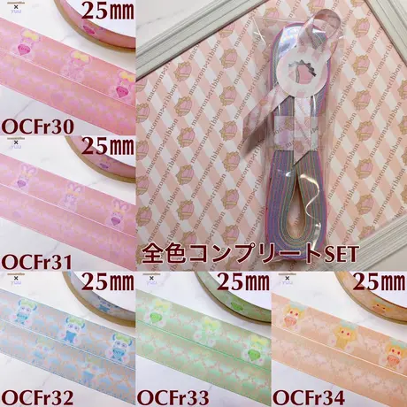 リボンのお店 macoron⋈ribbon