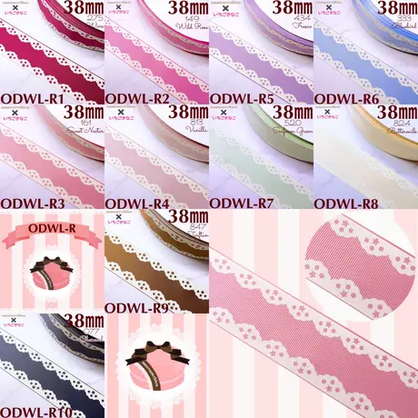 リボンのお店 macoron⋈ribbon