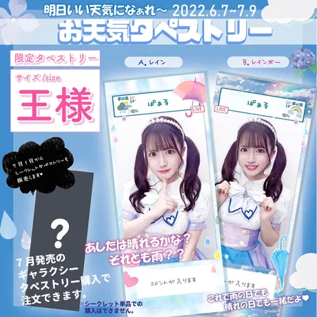 39 割引高評価のクリスマスプレゼント 穂乃歌 ひより様専用 めいどりーみん かおり デコチェキ2枚セット アイドル タレントグッズ Www Computing Com Pk 39 割引高評価のクリスマスプレゼント 穂乃歌 ひより様専用 めいどりーみん かおり デコチェキ2枚セット アイドル タレントグッズ Www Computing Com Pk