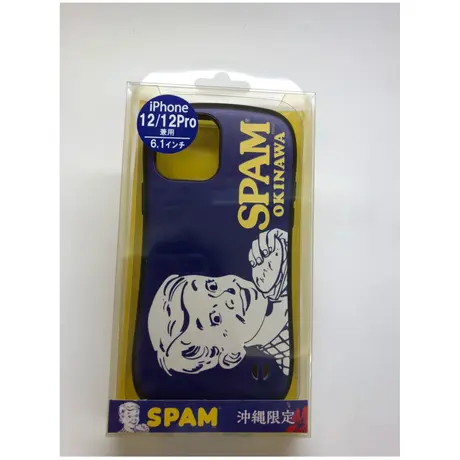 沖縄土産 東宝堂 Store