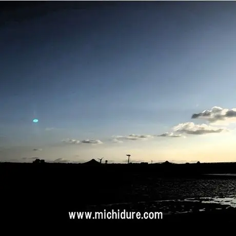 幽霊会社みちづれ