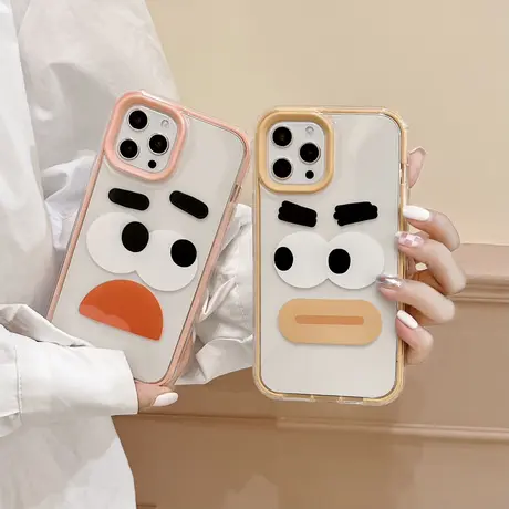 お揃いさりげない Iphone12 11promaxケース 面白い顔 Iphonexr 8p