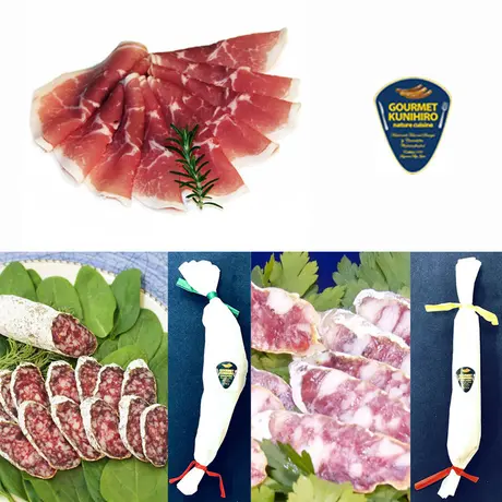 塩だけで作る無添加 国産長期熟成生ハム Online Shop