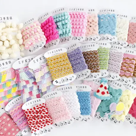 admi 手紙社 福箱 マスキングテープ ハンカチ など 新品 福袋 fgaeet.org