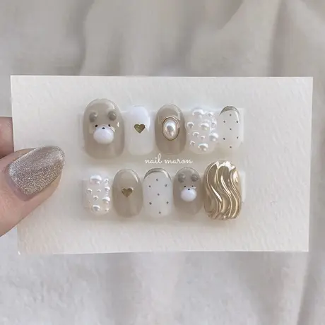Nail Maron