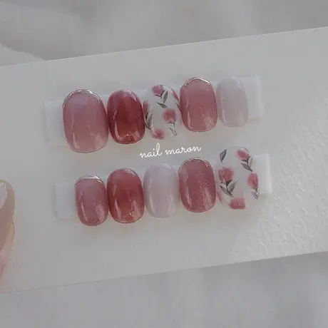 Nail Maron