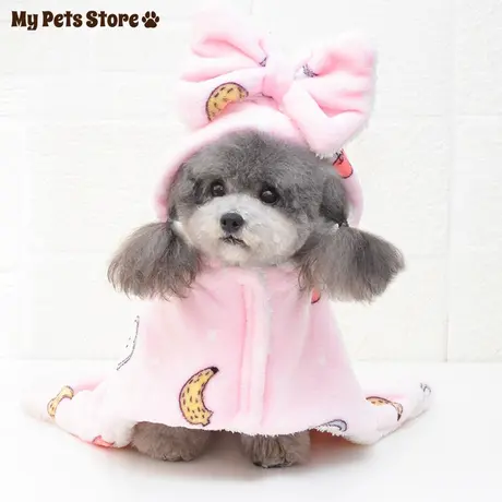 My Pets Store