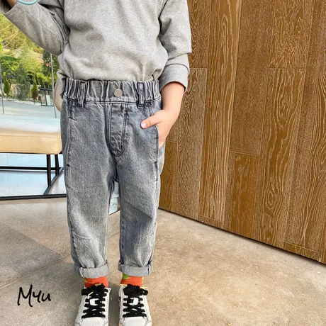 Mini Souls \u2018Take Flight\u2019 Grey Harem pants