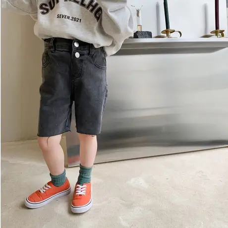 Mini Souls \u2018Take Flight\u2019 Grey Harem pants