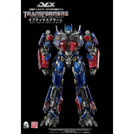 ナガガング ホビー キャラクターグッズのオンラインショップ ナガガング ホビー キャラクターグッズのオンラインショップ