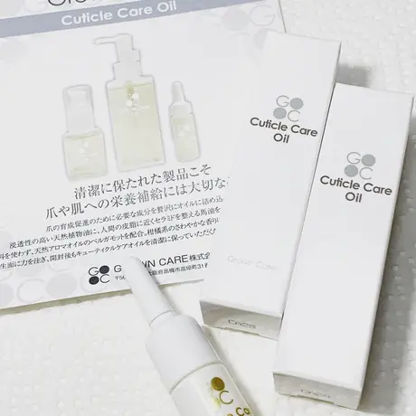 おうちネイル京都西院store