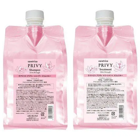 Sale 大嶋直樹の美容室