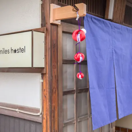 奈良めぐり百貨店 奈良めぐり百貨店