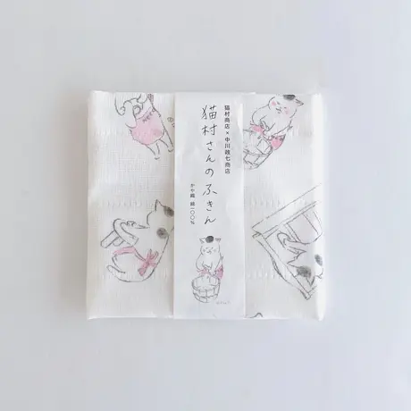 猫村商店