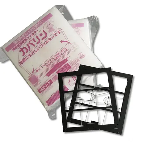 換気扇フィルター オンラインショップ株式会社クリーン クルー