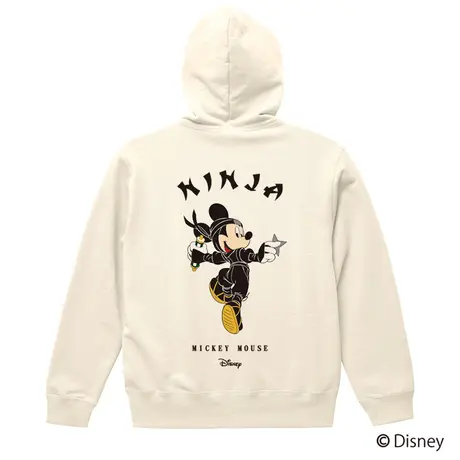 Ninja Store Iga No Kyomaruya