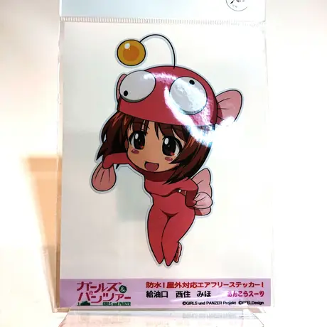 大洗ガルパンギャラリー