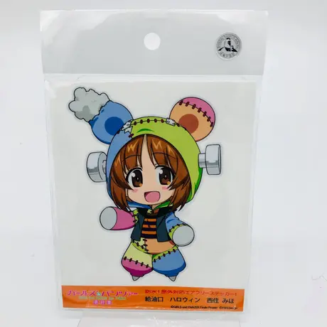 大洗ガルパンギャラリー