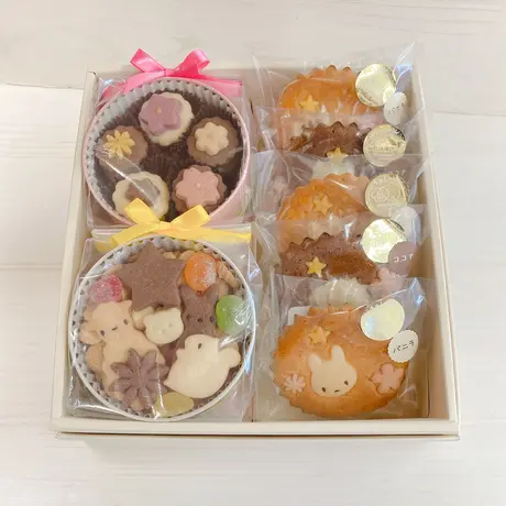 おかしの家