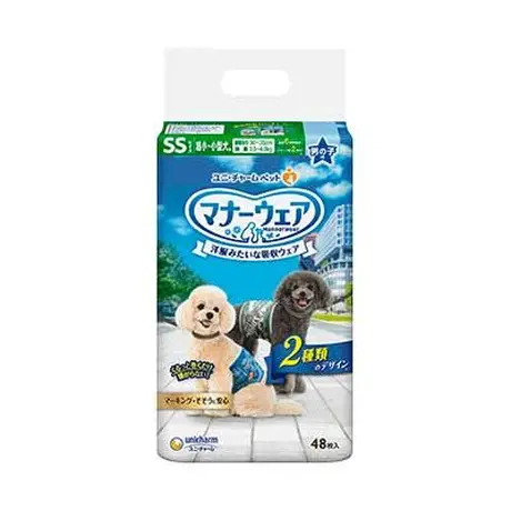ペットグッズモールOneDo