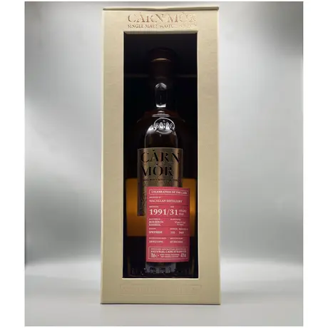 SAKE-BOUTIQUE SEKIYA Online Shop