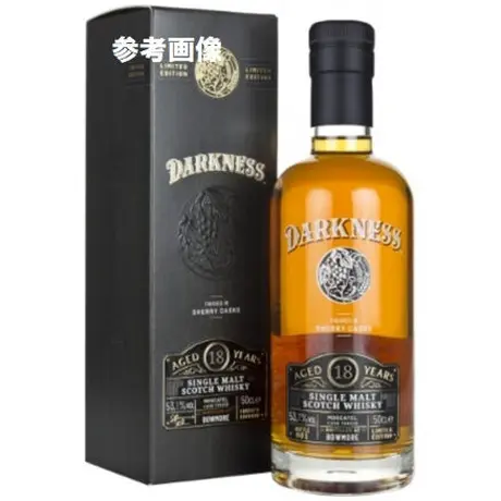 SAKE-BOUTIQUE SEKIYA Online Shop