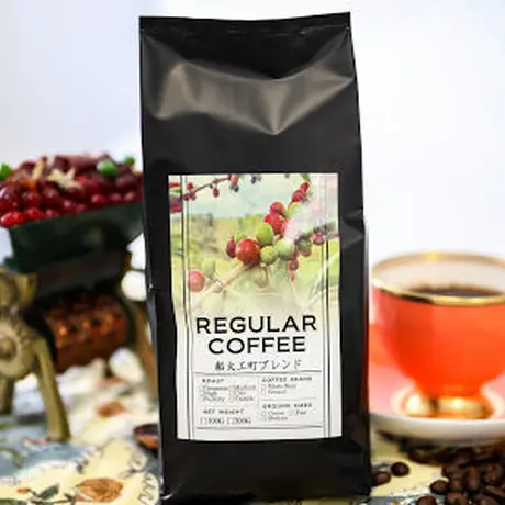 自家焙煎工房 Origin