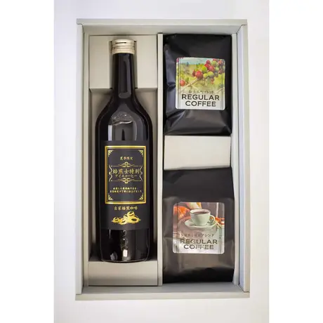 自家焙煎工房 Origin