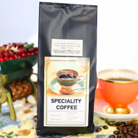 自家焙煎工房 Origin