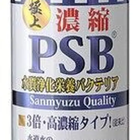 御魚工房 阿舞座屋