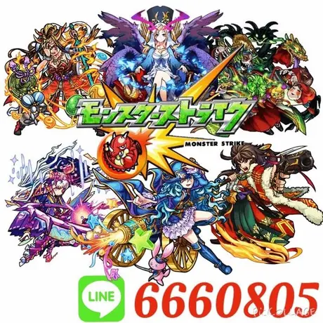 モンスト ワンパン屋