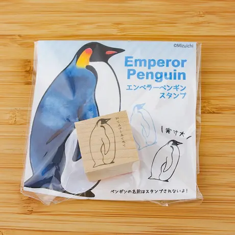 ペンギンバザール ペンギンバザール