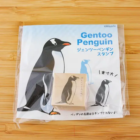 ペンギンバザール ペンギンバザール