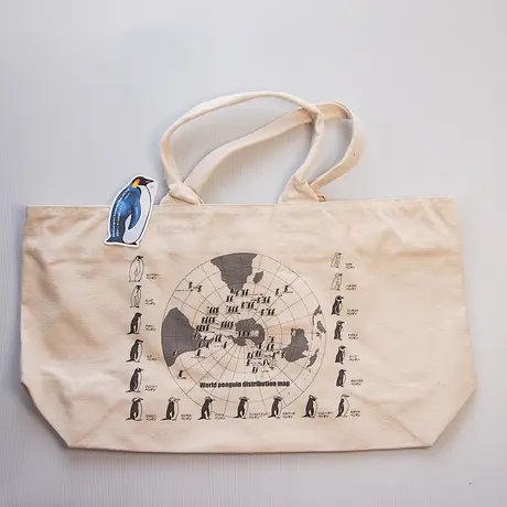 ペンギンバザール ペンギンバザール