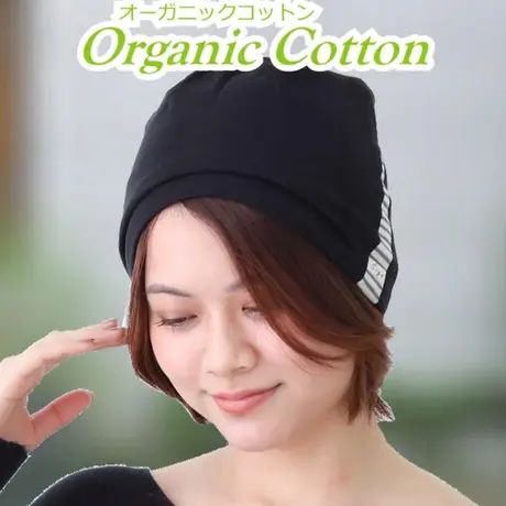 医療用帽子の通販 プレジールウィッグ