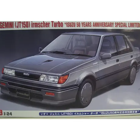 民家型模型店ぷらも屋さんネットショップ 民家型模型店ぷらも屋さんネットショップ