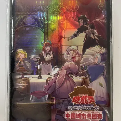 プラチナストア プラチナストア