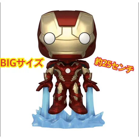 PlushBoy ショッピング!! PlushBoy ショッピング!!