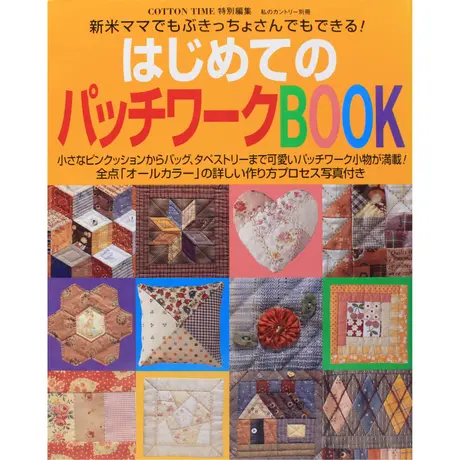IWブックス IWブックス