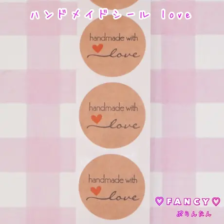 Fancy ぷらんたん