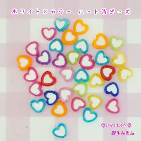 Fancy ぷらんたん