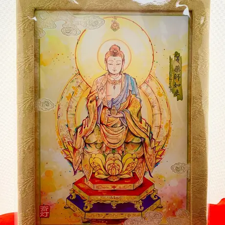 服が福を呼ぶお店 Re Birth