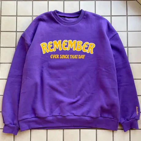 Remember. Remember.