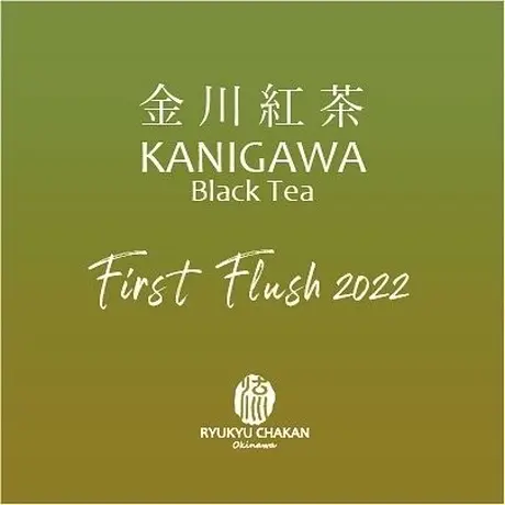 RYUKYU CHAKAN onlineshop