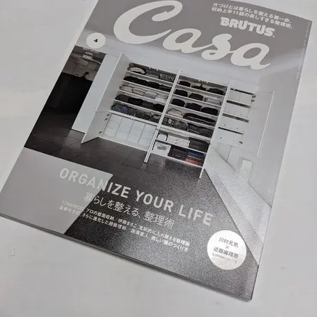 柳々堂 Stores