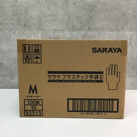 Zakka S